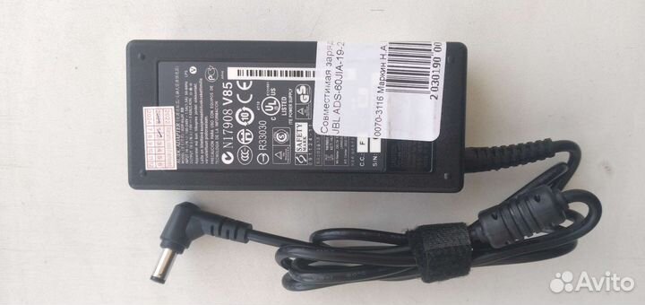 Блок питания