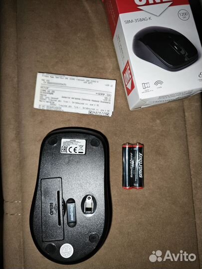 Беспроводная мышь Smartbuy