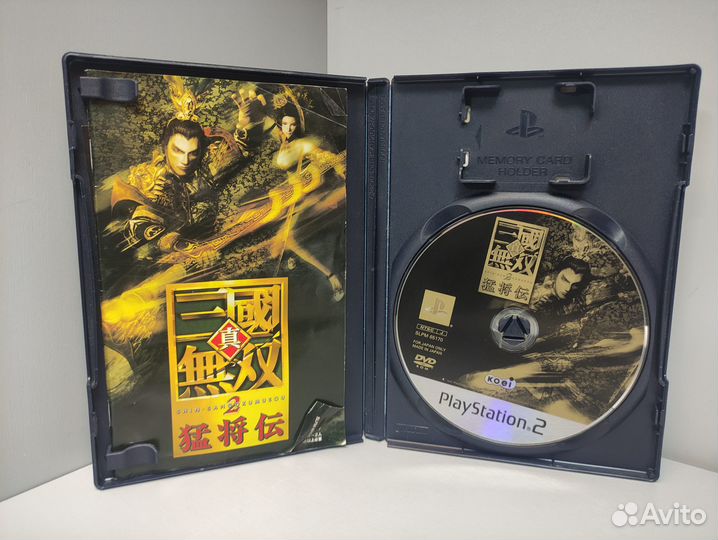 Shin Sangoku Musou 2 Mushouden (ntsc-J) PS2