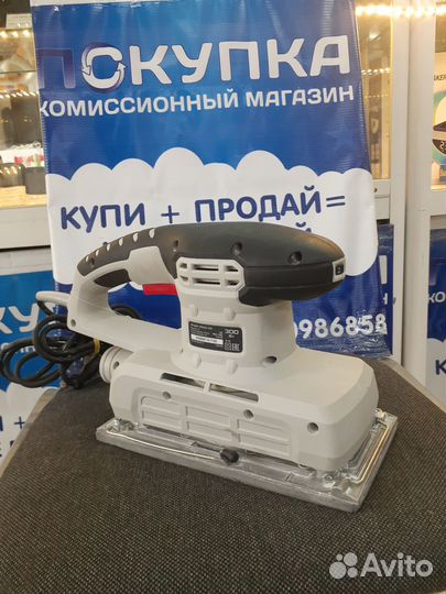 Инструмент-шлифмашина