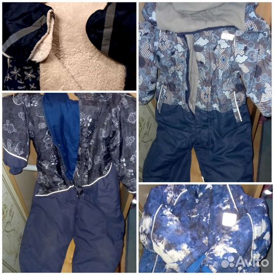 Детская одежда для мальчиков 2,3, 4 года +пакеты