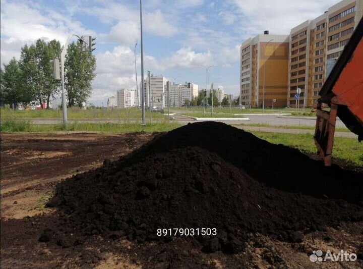 Чернозем Навоз Перегной Торф Щебень Опгс Песок