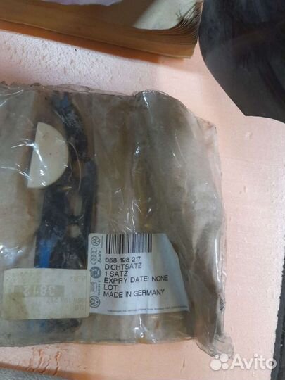 Volkswagen, audi, skoda. Блоки комфорта