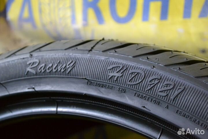 Haida HD921 255/35 R20 97Y