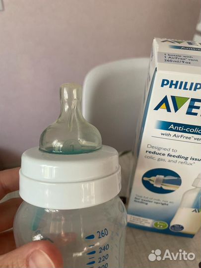 Бутылочка для кормления avent