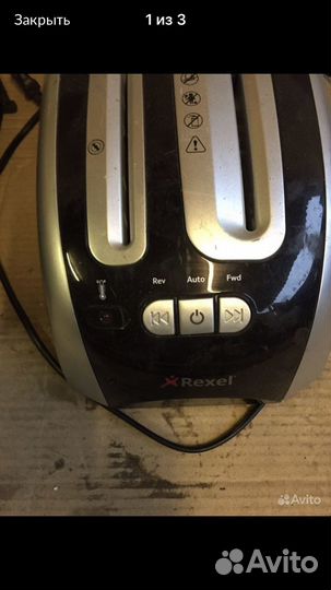 Электромотор для шредера