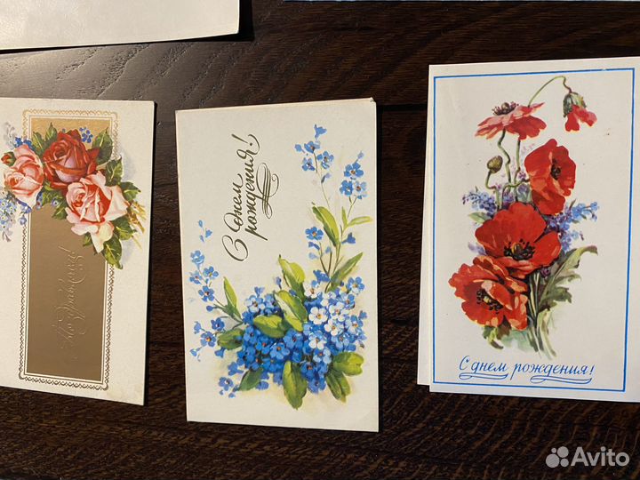 Набор поздравительных открыток СССР