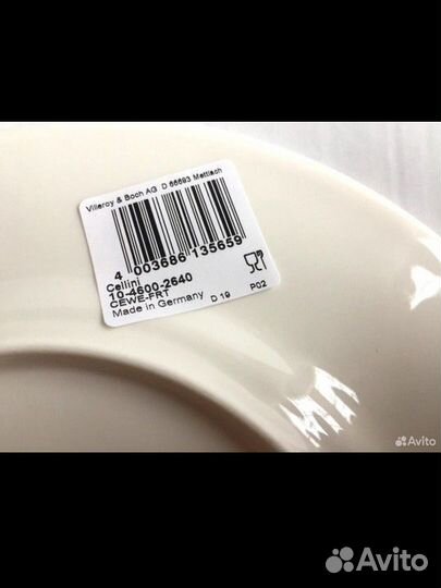 Villeroy Boch Cellini