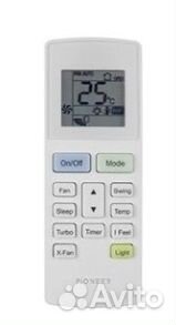 Наружный блок мультисплит системы Pioneer 4mshd36B