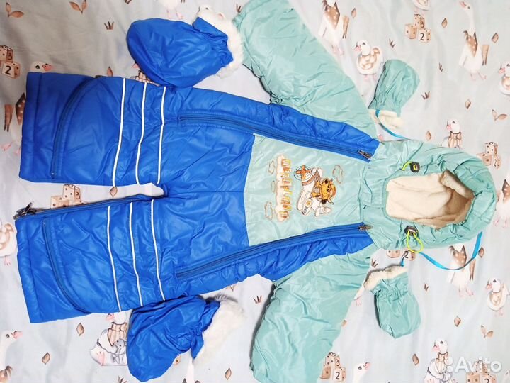 Зимний комбинезон