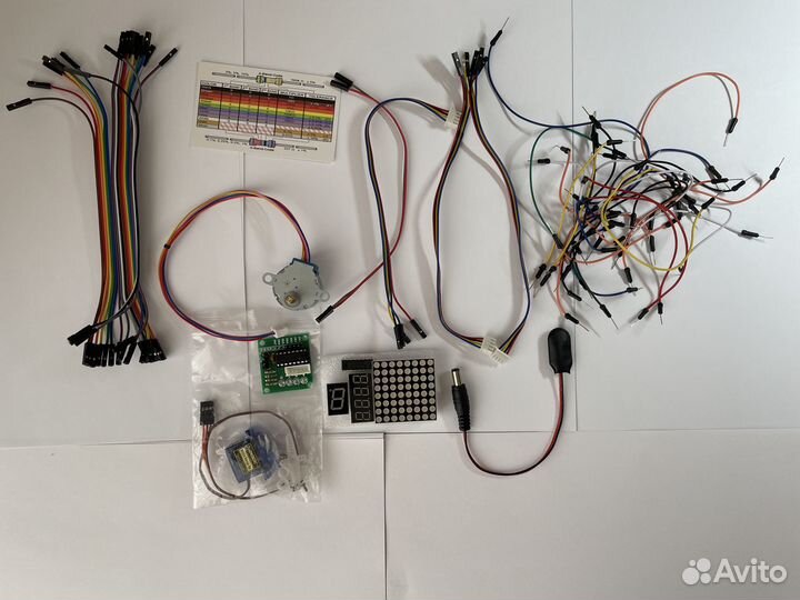Arduino mega