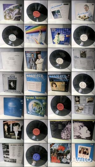 Виниловые пластинки