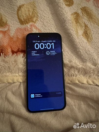 iPhone 14 Pro Max, 128 ГБ