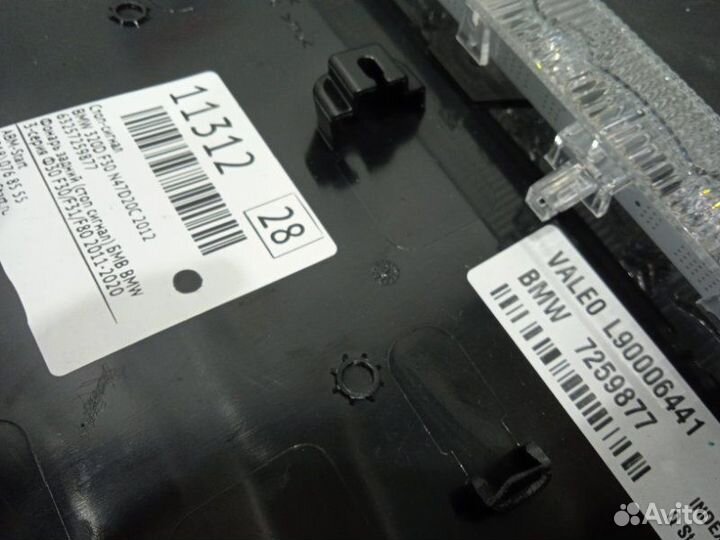 Стоп-сигнал дополнительный Bmw 320D F30 N47D20C