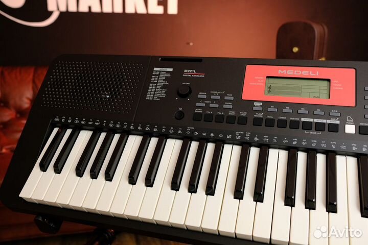 Синтезатор Medeli (Комплект)