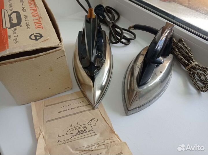 Утюг СССР рабочие