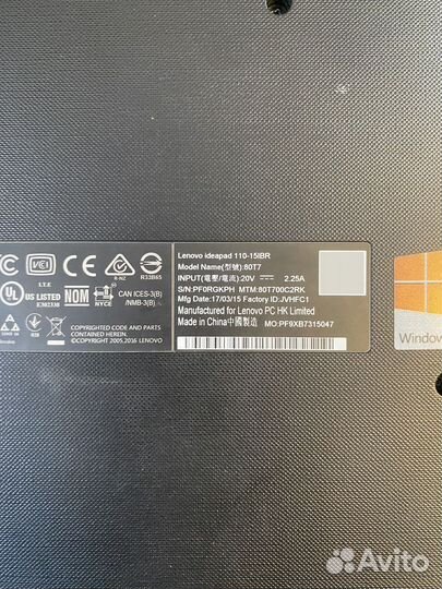 Lenovo ideapad 110 15ibr