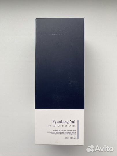 Лосьон для чувствительной кожи тела pyunkang YUL