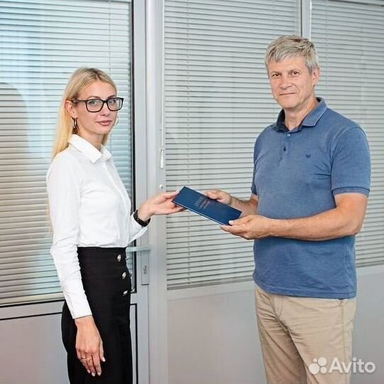 Диплом среднее, высшее, онлайн обучение