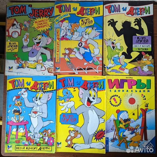 Разные серии комиксов, ретро (1994-1997)