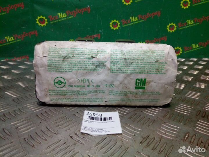 Подушка безопасности AirBag пассажира Opel Zafira