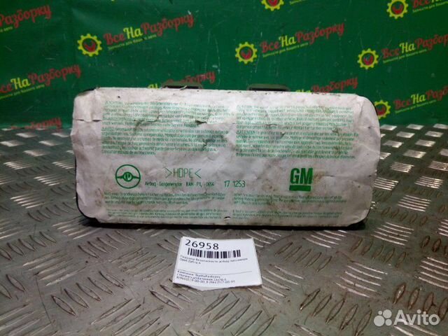 Подушка безопасности AirBag пассажира Opel Zafira