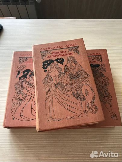 Книги в ассортименте