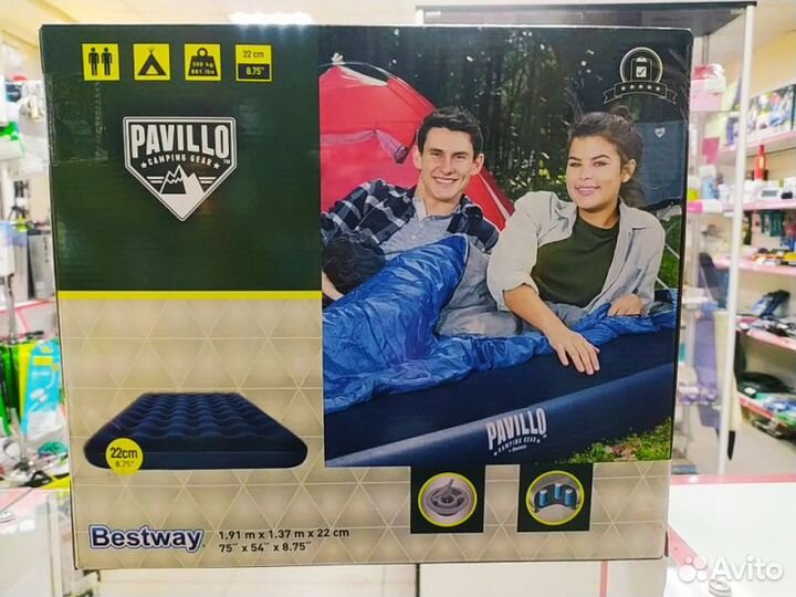 Матрас надувной Classic Downy Fiber-Tech 137x191х2