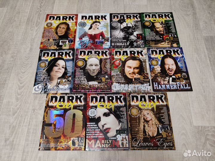 Журналы Dark City 2006, 2007, 2008, 2009