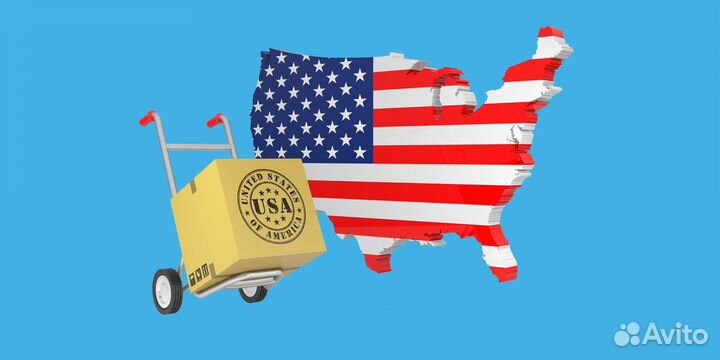 Товары из США