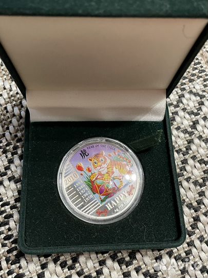 20 квача 2010 год. Год Тигра