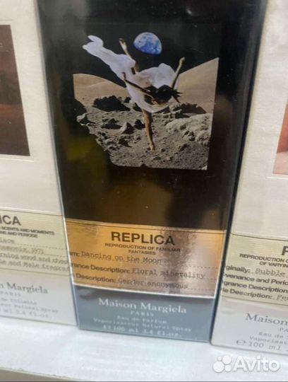 Парфюм Maison Margiela replica Dancing On The Moon