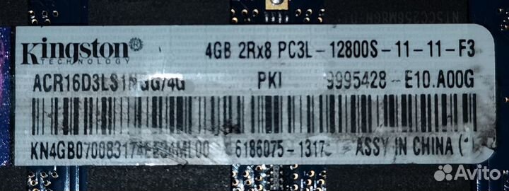 DDR 3L 4гб