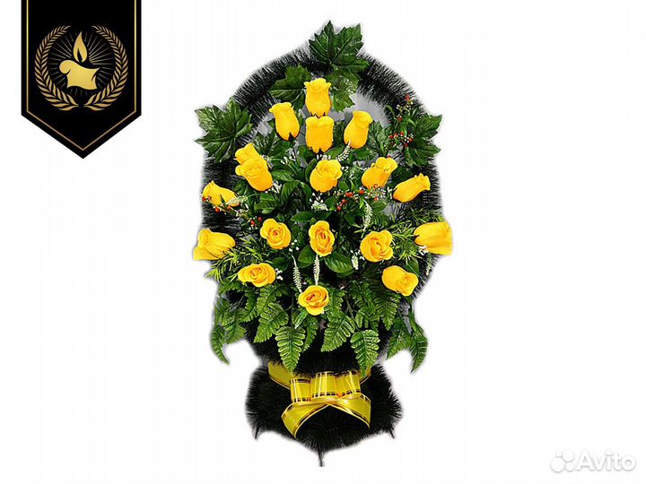 Корзина Александрия желтая