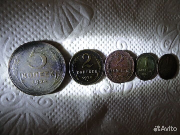 Монеты 1924 года медные
