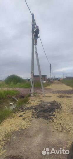 Электрик Подключение счётчика на столбе