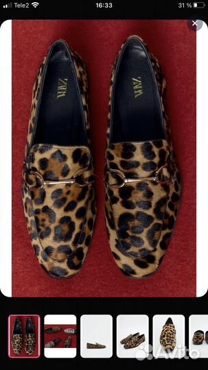 Лоферы женские zara