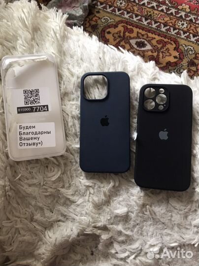 Чехол для iPhone 14 pro max