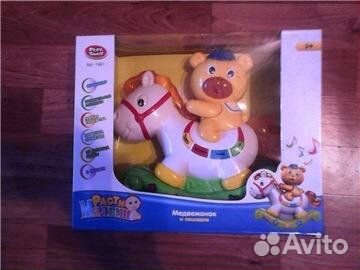 Развивающая игрушка 