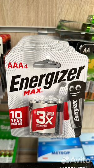 Батарейки 4-х штучные Energiзер
