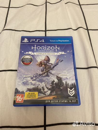 Игра для приставки horizon zero dawn