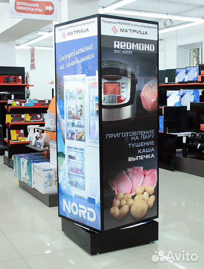 Пилларс премиум 2200х750