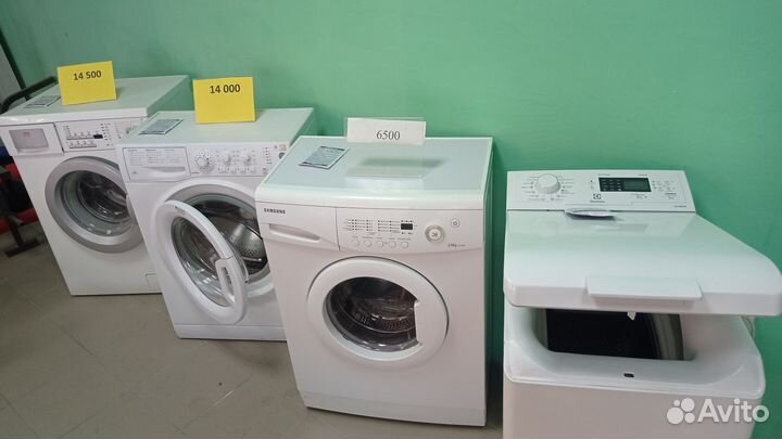 Стиральная машина узкая