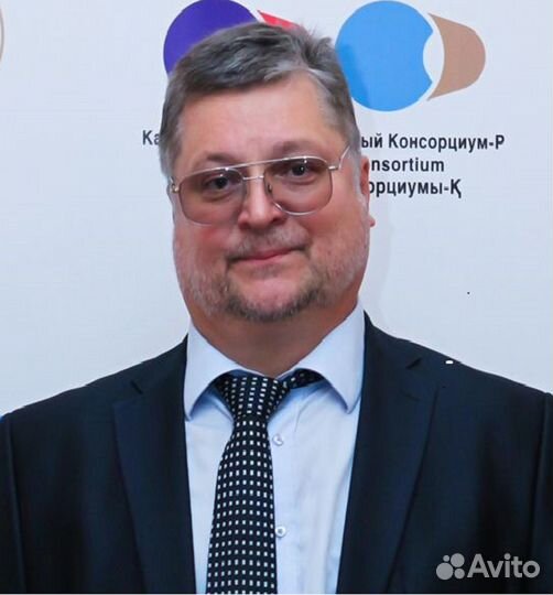 Переводчик английского языка