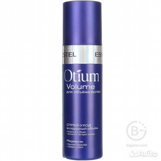 Профессиональная косметика для волос