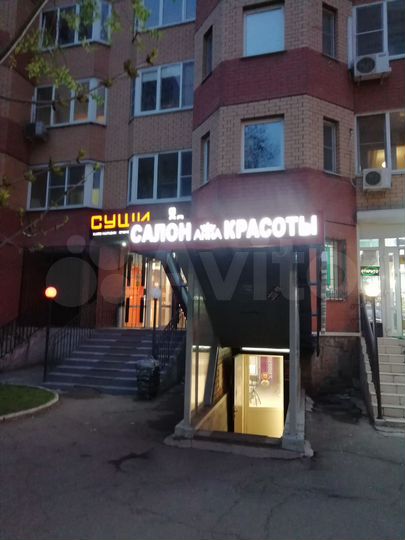 Свободного назначения, 25 м²