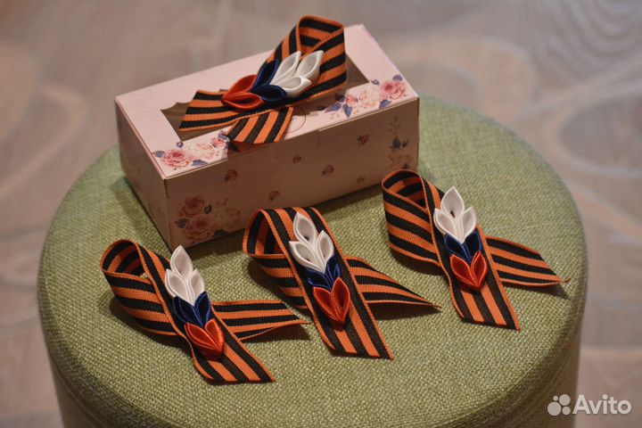 Георгиевская лента, брошь на 9 мая