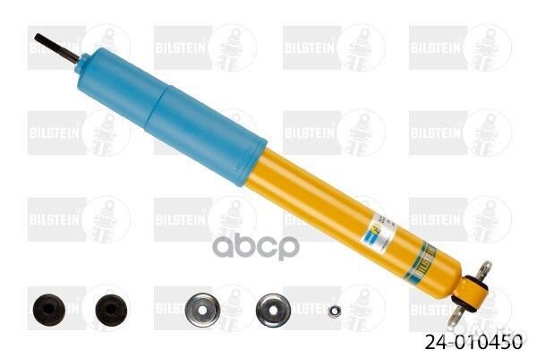 Амортизатор серии B6 4600 24-010450 Bilstein
