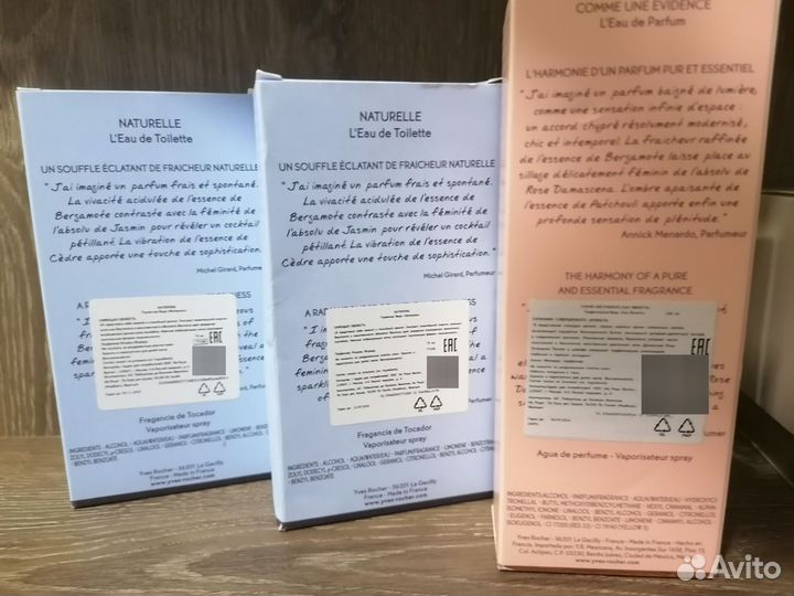 Духи женские