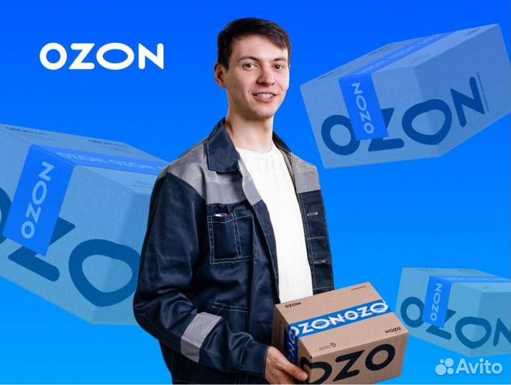 Комплектовщик заказов Ozon (с. Петровское)